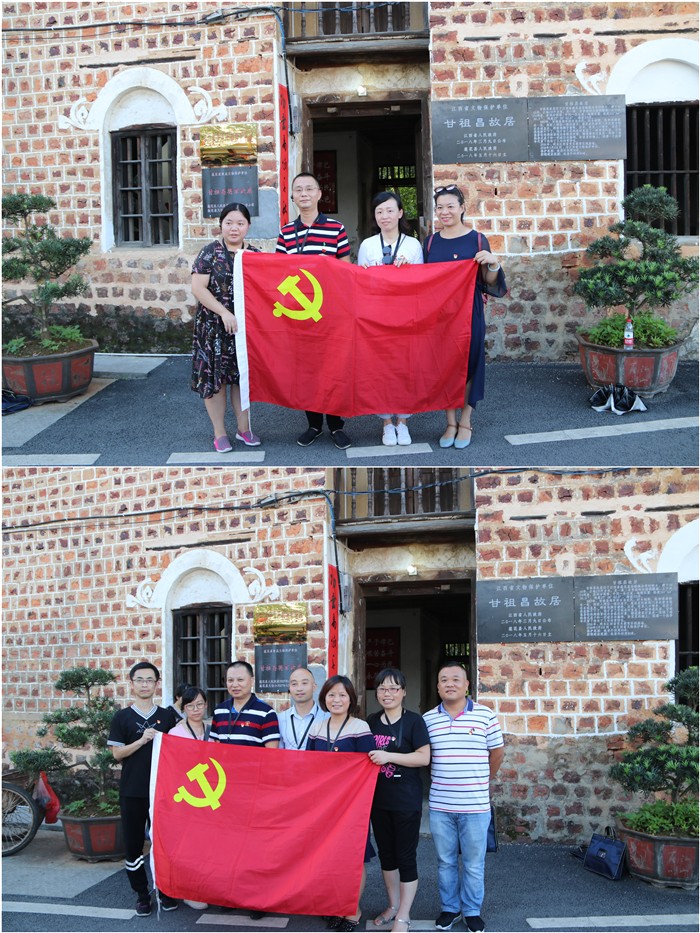 江西南昌旅游集团有限公司