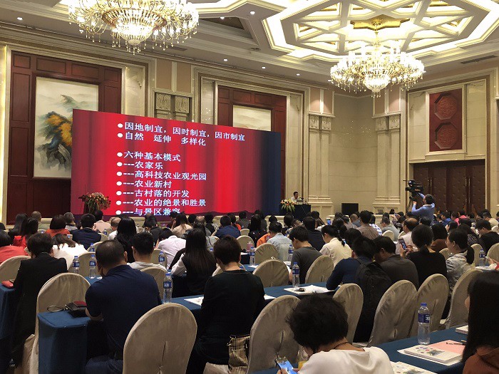 江西南昌旅游集团有限公司