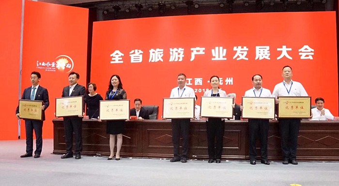 江西南昌旅游集团有限公司