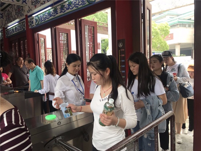 江西南昌旅游集团有限公司