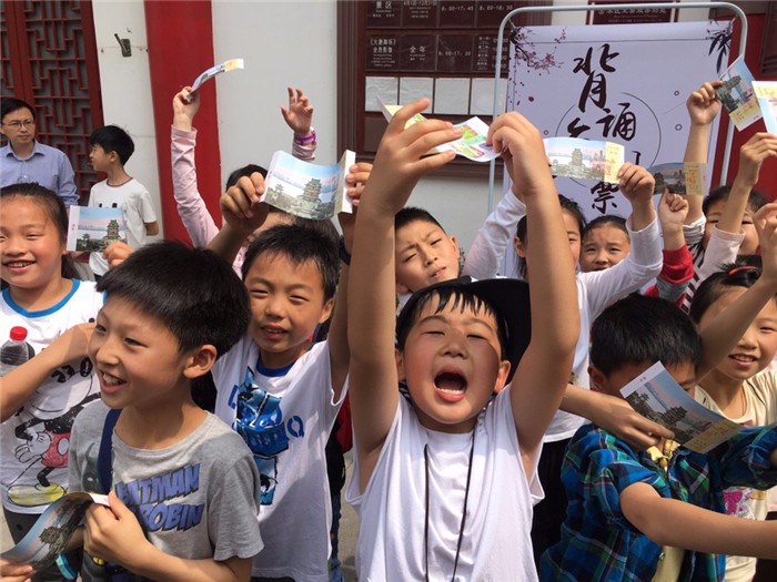 江西南昌旅游集团有限公司