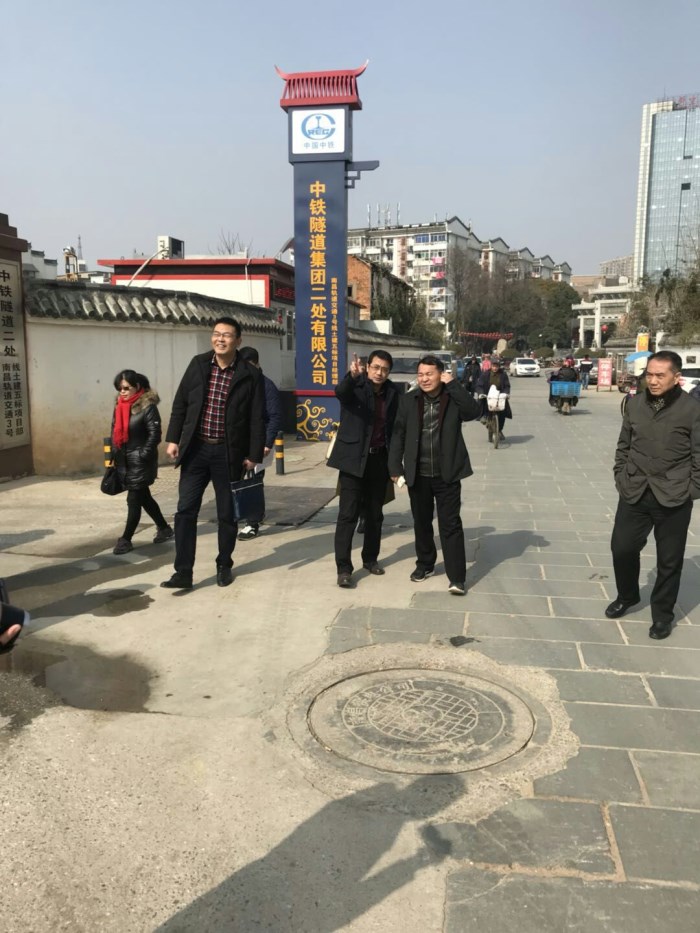 王劲松项目公司调研3_副本.jpg
