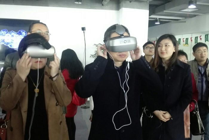 VR学习2_副本.jpg