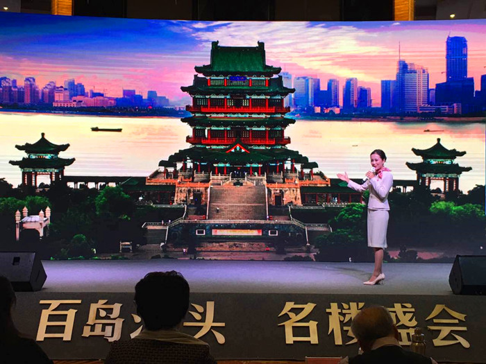 名楼杯3_副本.jpg