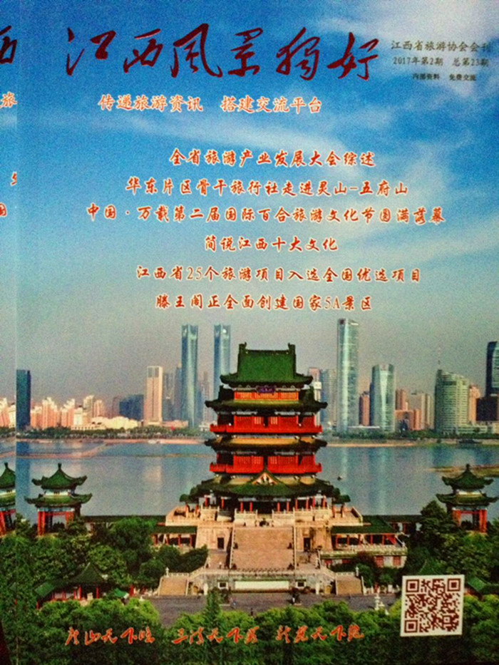 2(4)_副本.jpg