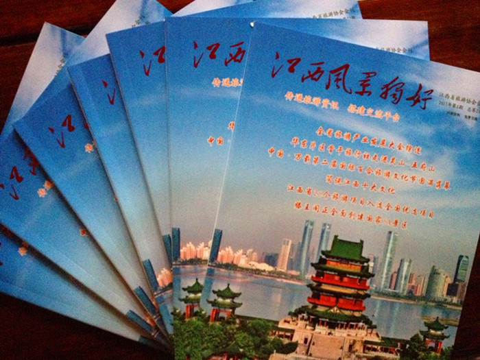 1(4)_副本.jpg