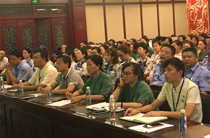 江西南昌旅游集团有限公司