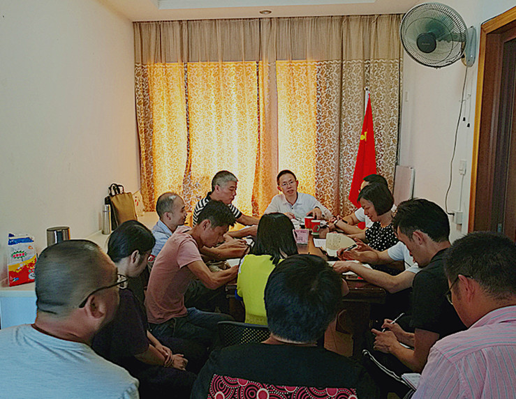 集团公司党委副书记、副总经理陈晓凯到资源公司调研照片1_副本.jpg