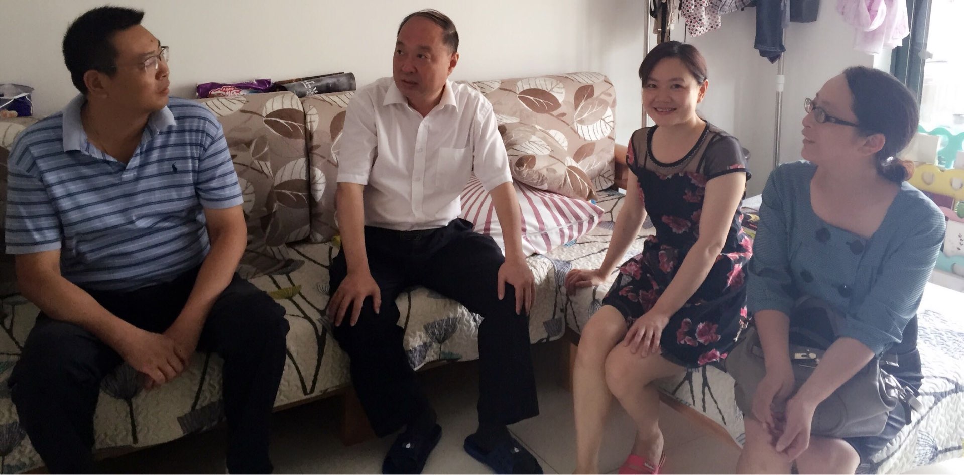 廉洁文明家风.jpg