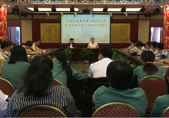 QQ图片20170602113958.jpg
