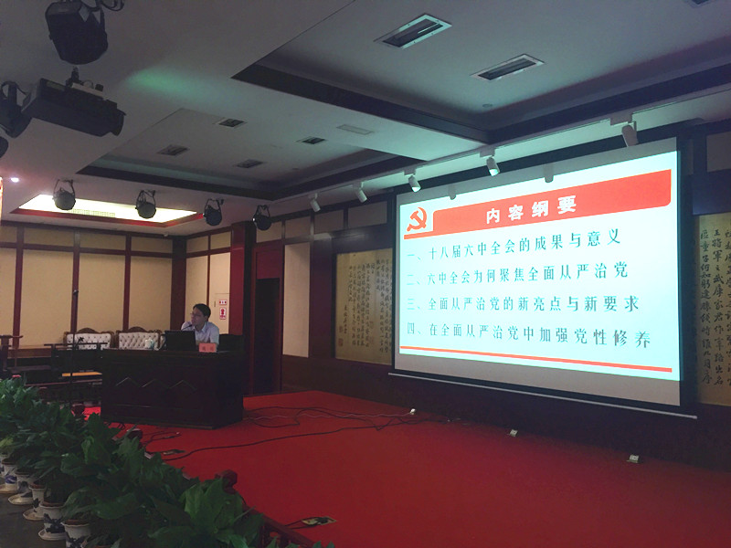 江西南昌旅游集团有限公司