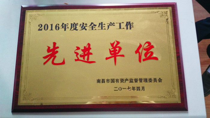 QQ图片20170427090733_副本.jpg