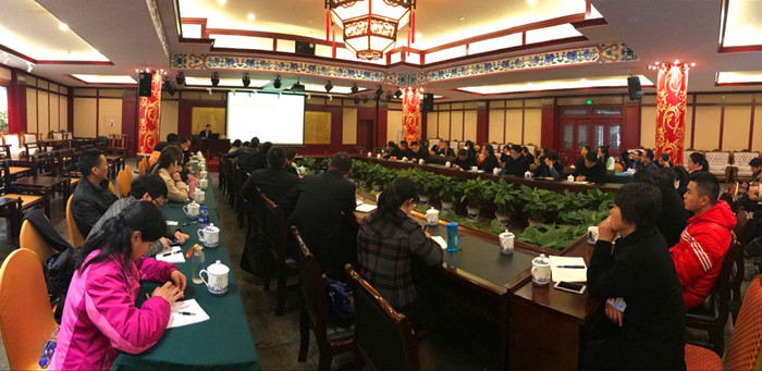 江西南昌旅游集团有限公司