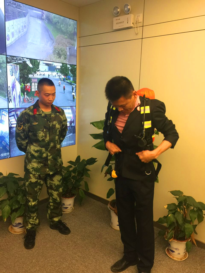 管理处消防培训.png