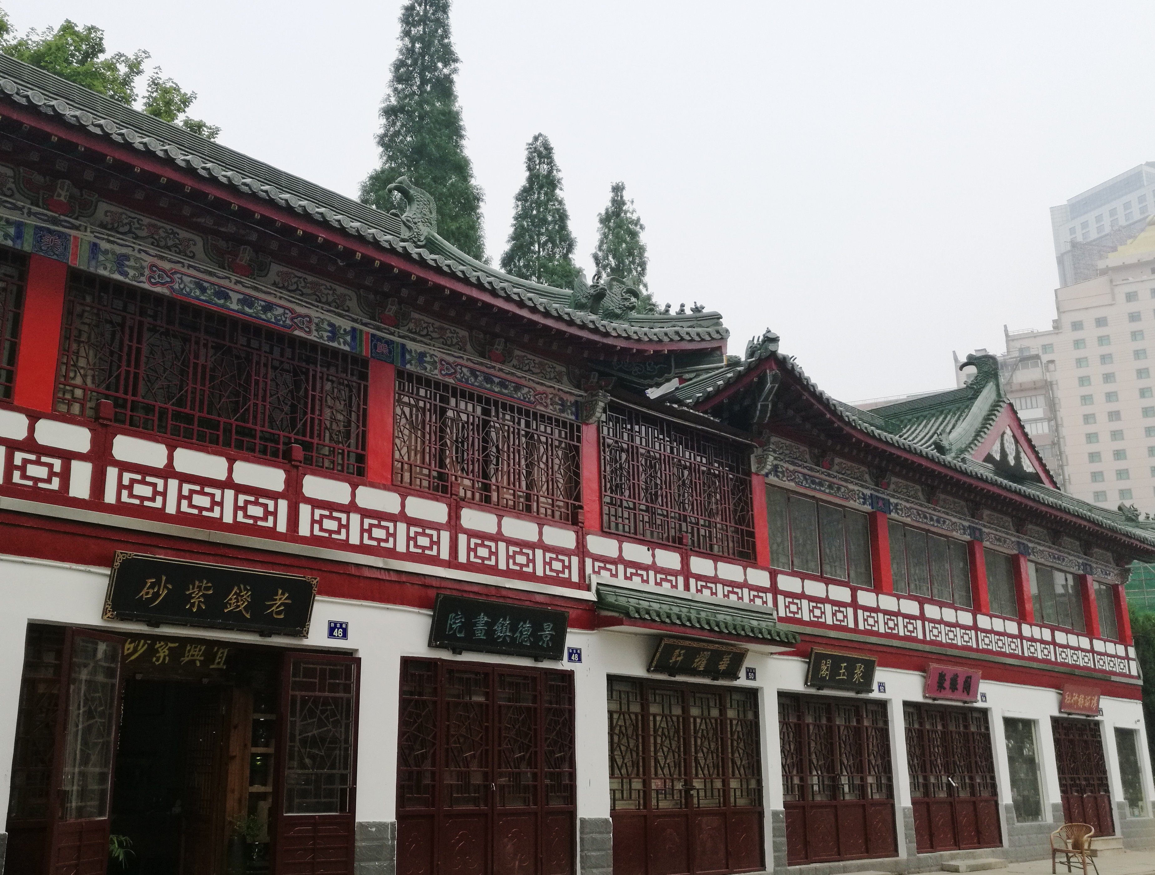 江西南昌旅游集团有限公司