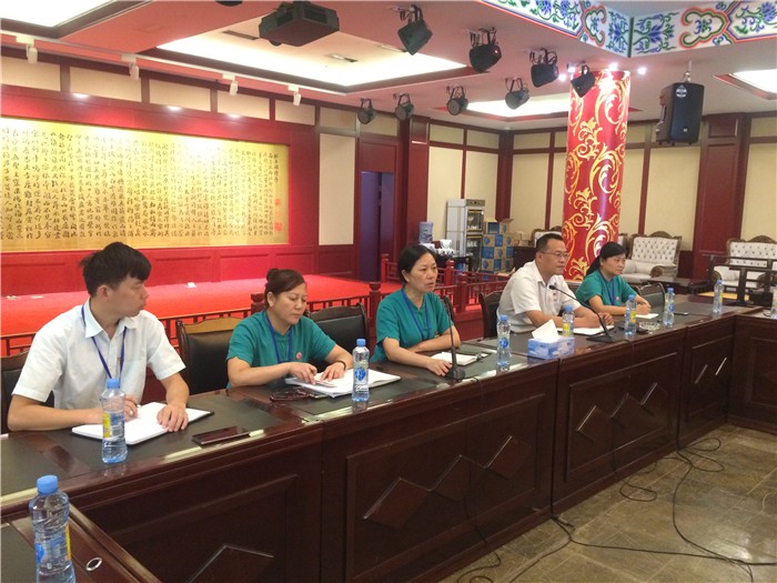 江西南昌旅游集团有限公司