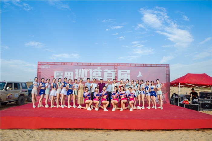 江西南昌旅游集团有限公司