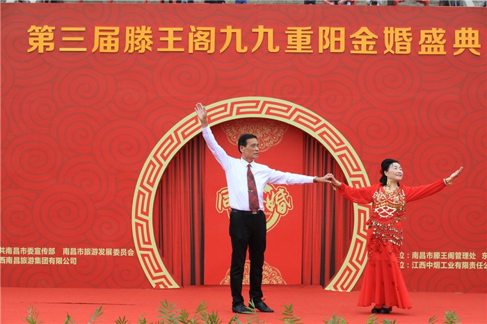 江西南昌旅游集团有限公司