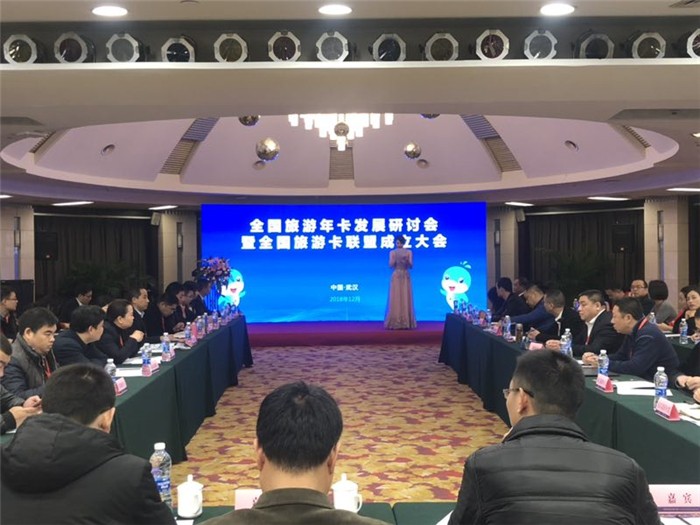 微信图片_20181204111504.jpg