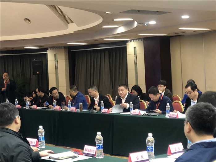 微信图片_201812041115043.jpg