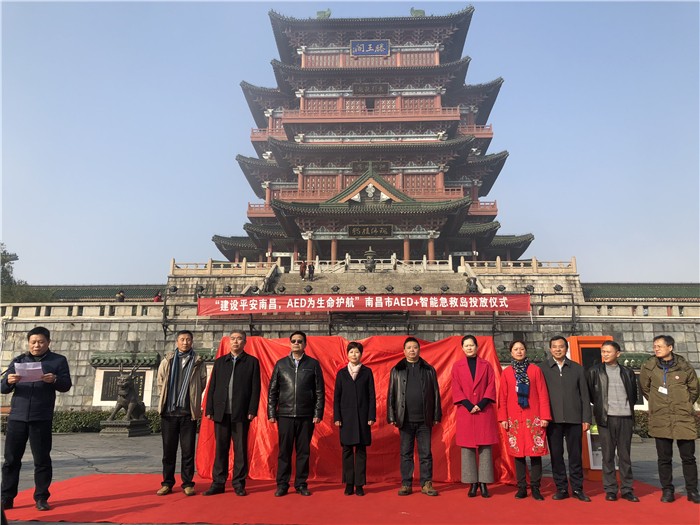 微信图片_20181218114952.jpg