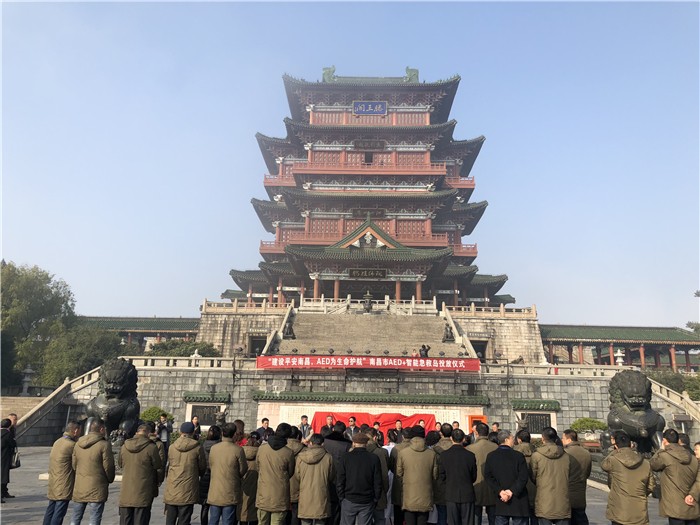 微信图片_20181218115010.jpg