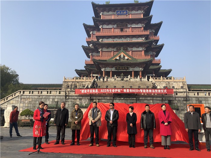 微信图片_20181218115036.jpg