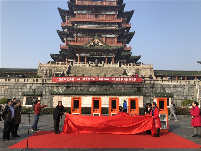 微信图片_20181218115102.jpg
