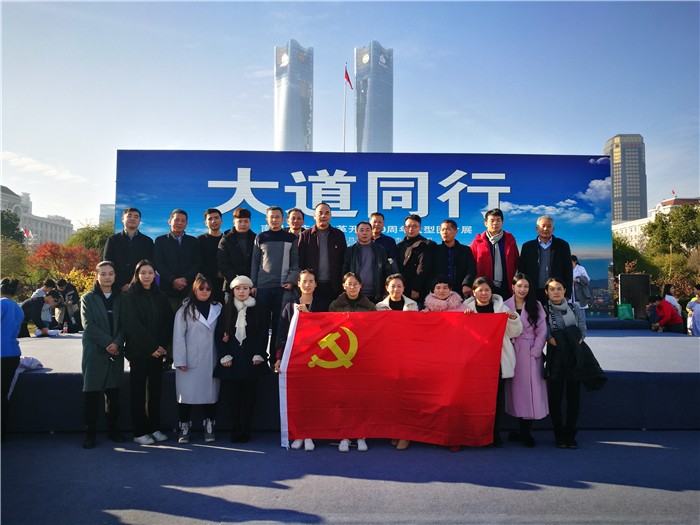 微信图片_20181219102456.jpg
