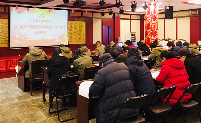 QQ图片20190107130228.jpg