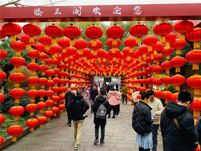 江西南昌旅游集团有限公司