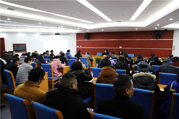 微信图片_20190225141008.jpg