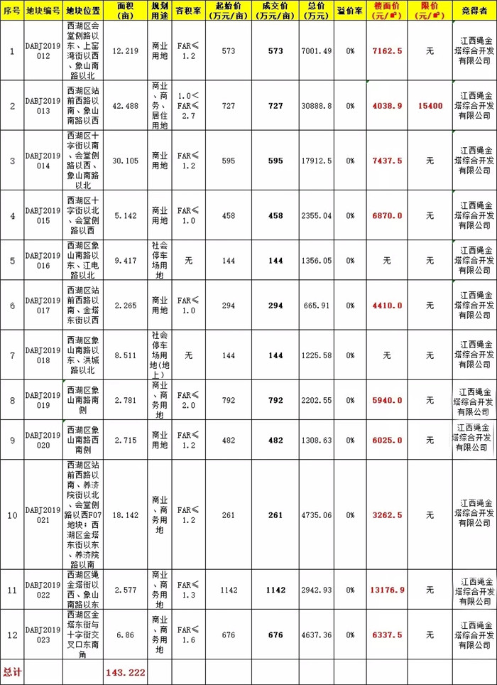 640.webp_副本.jpg