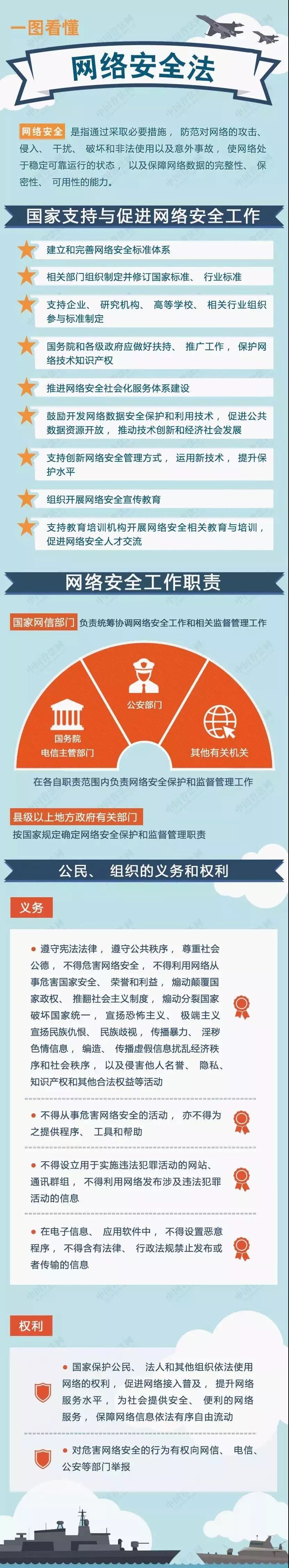微信图片_20191021154957.jpg
