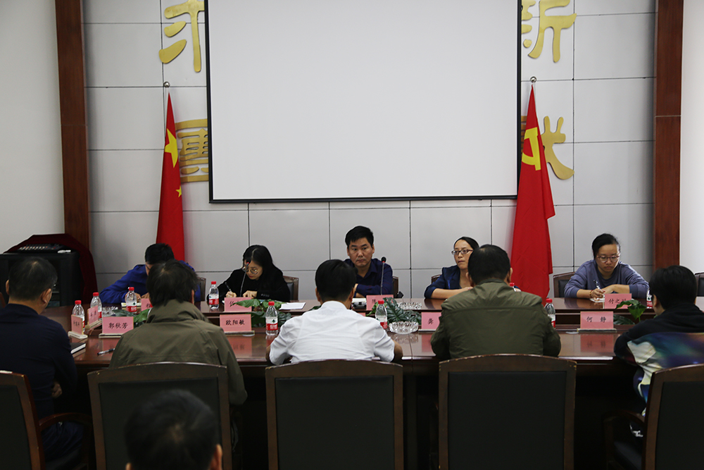 微信图片_20191106153331.jpg 微信图片_20191106153331.jpg