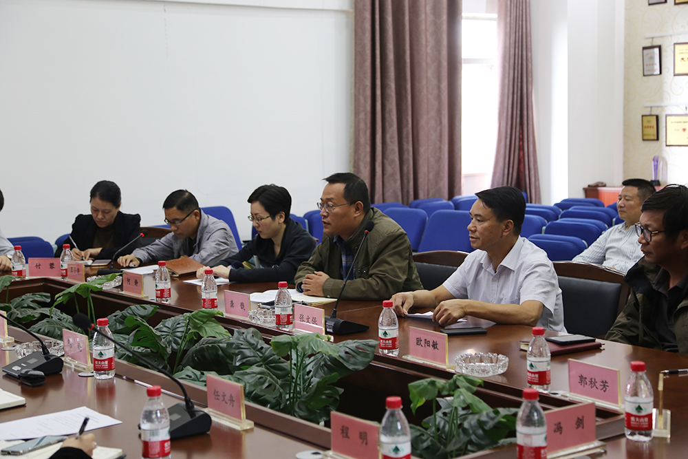 微信图片_20191106153337.jpg 微信图片_20191106153337.jpg