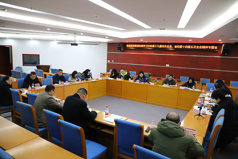 微信图片_20200123142602.jpg 微信图片_20200123142602.jpg