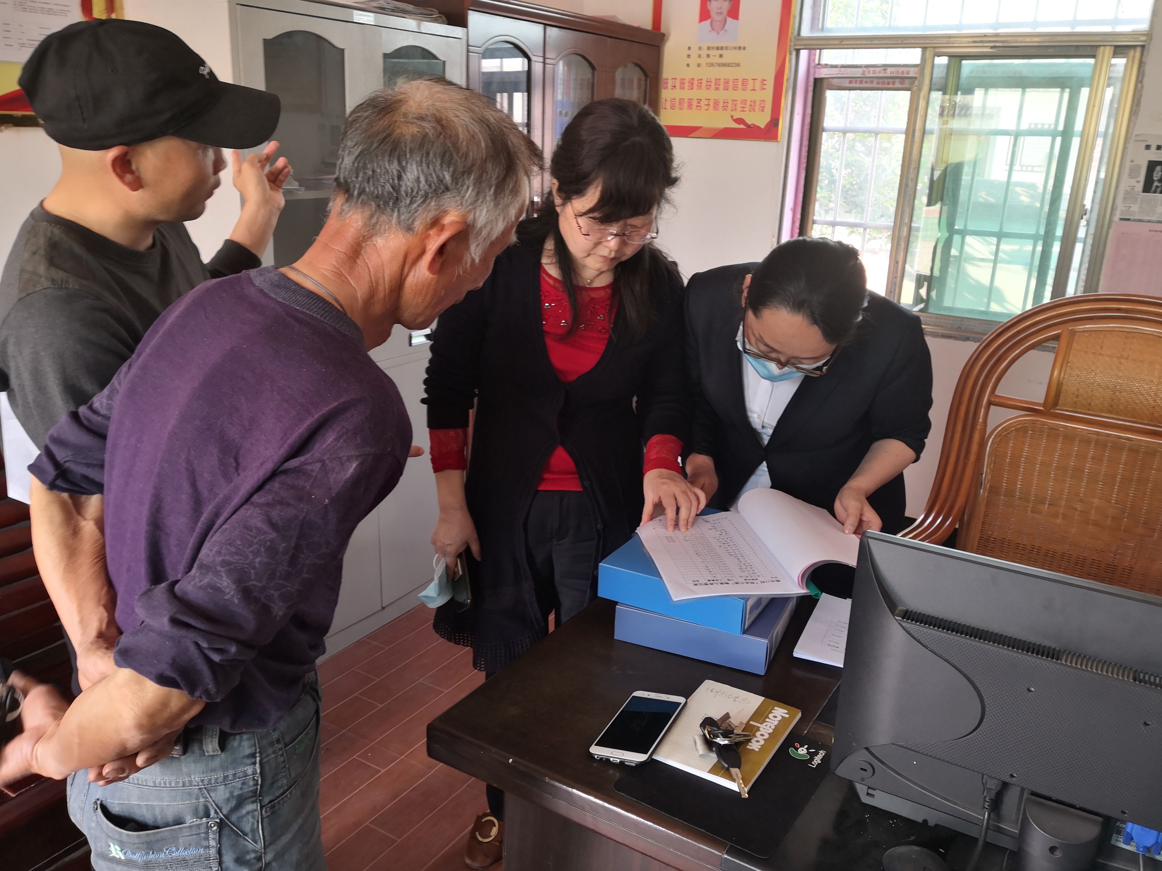 微信图片_20200429150954.jpg 微信图片_20200429150954.jpg