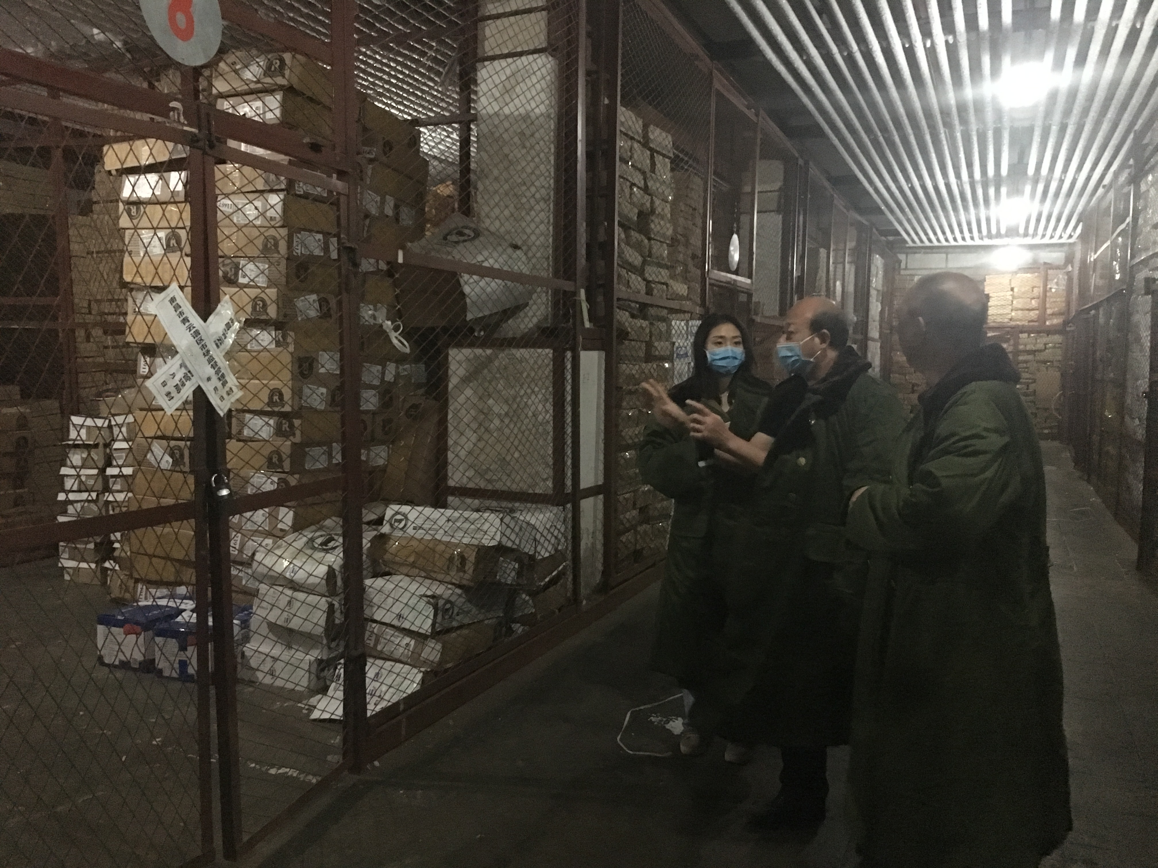 微信图片_20200624154207.jpg 微信图片_20200624154207.jpg