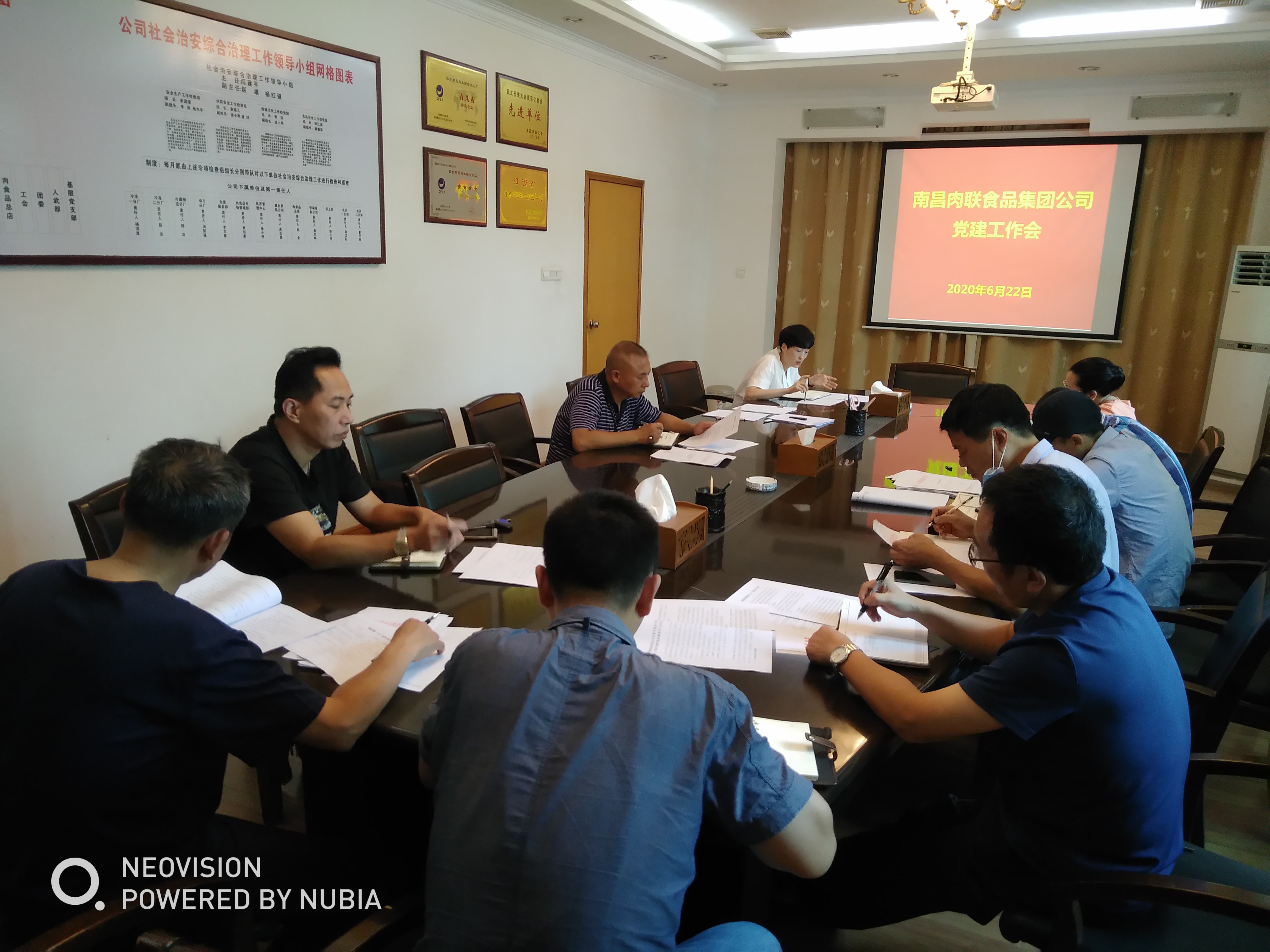 肉联1.jpg 肉联1.jpg