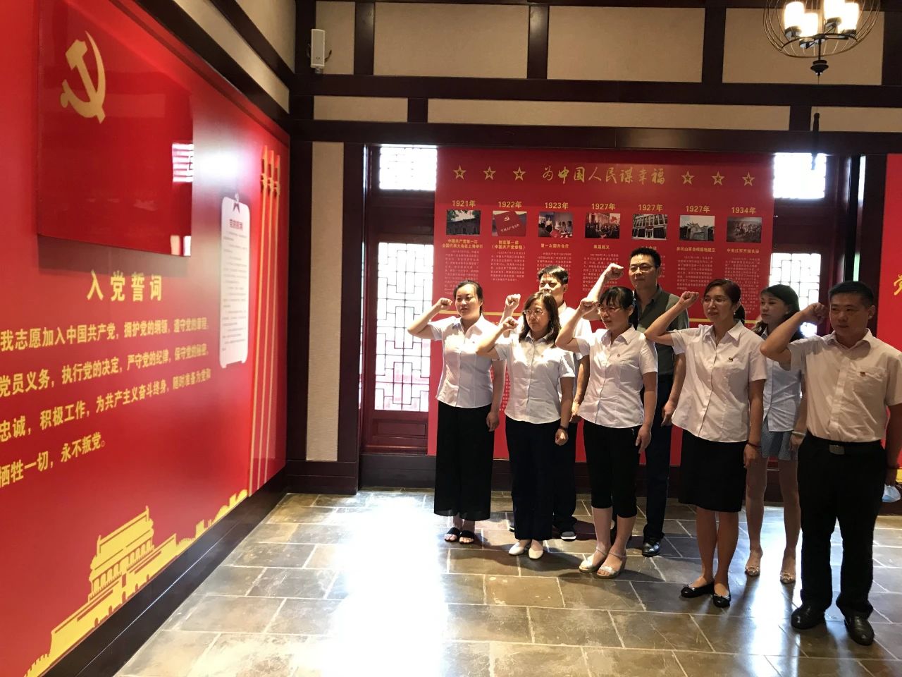 微信图片_20200719152138.jpg 微信图片_20200719152138.jpg