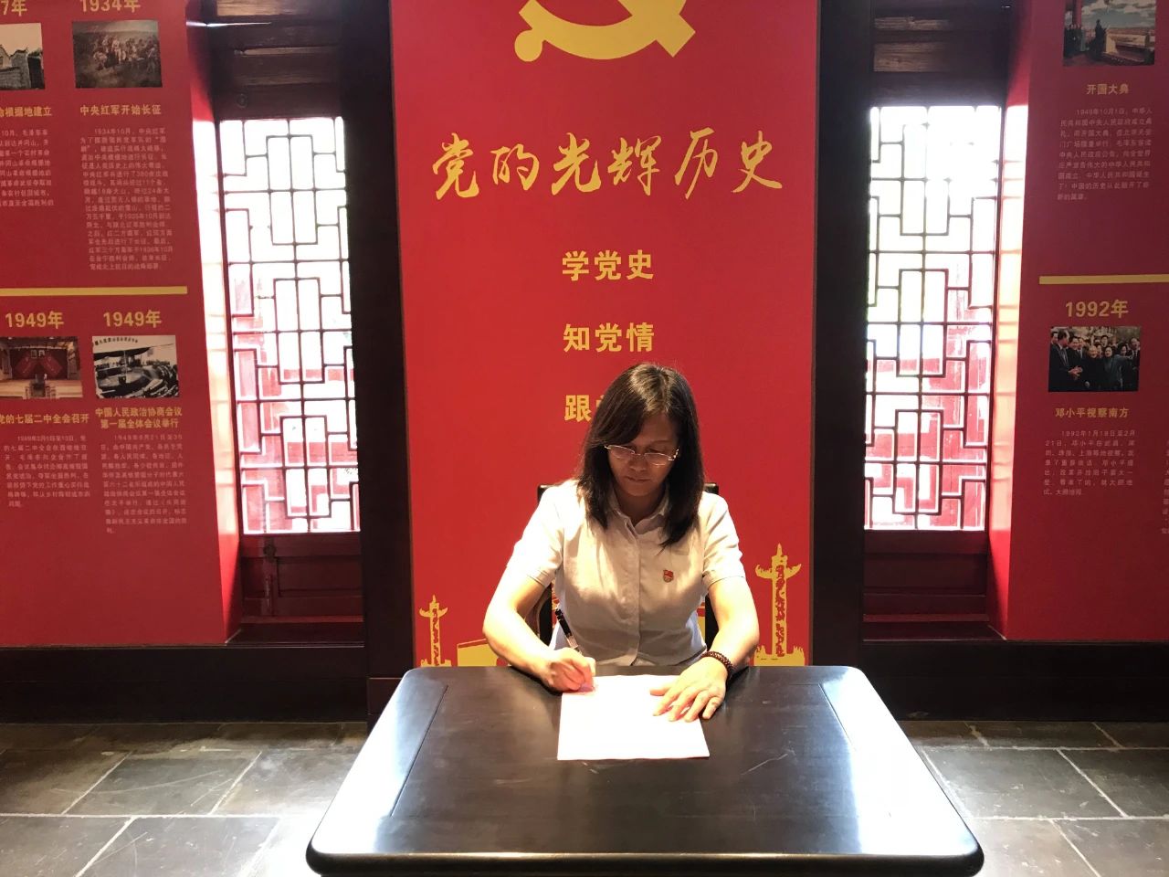 微信图片_20200719152147.jpg 微信图片_20200719152147.jpg