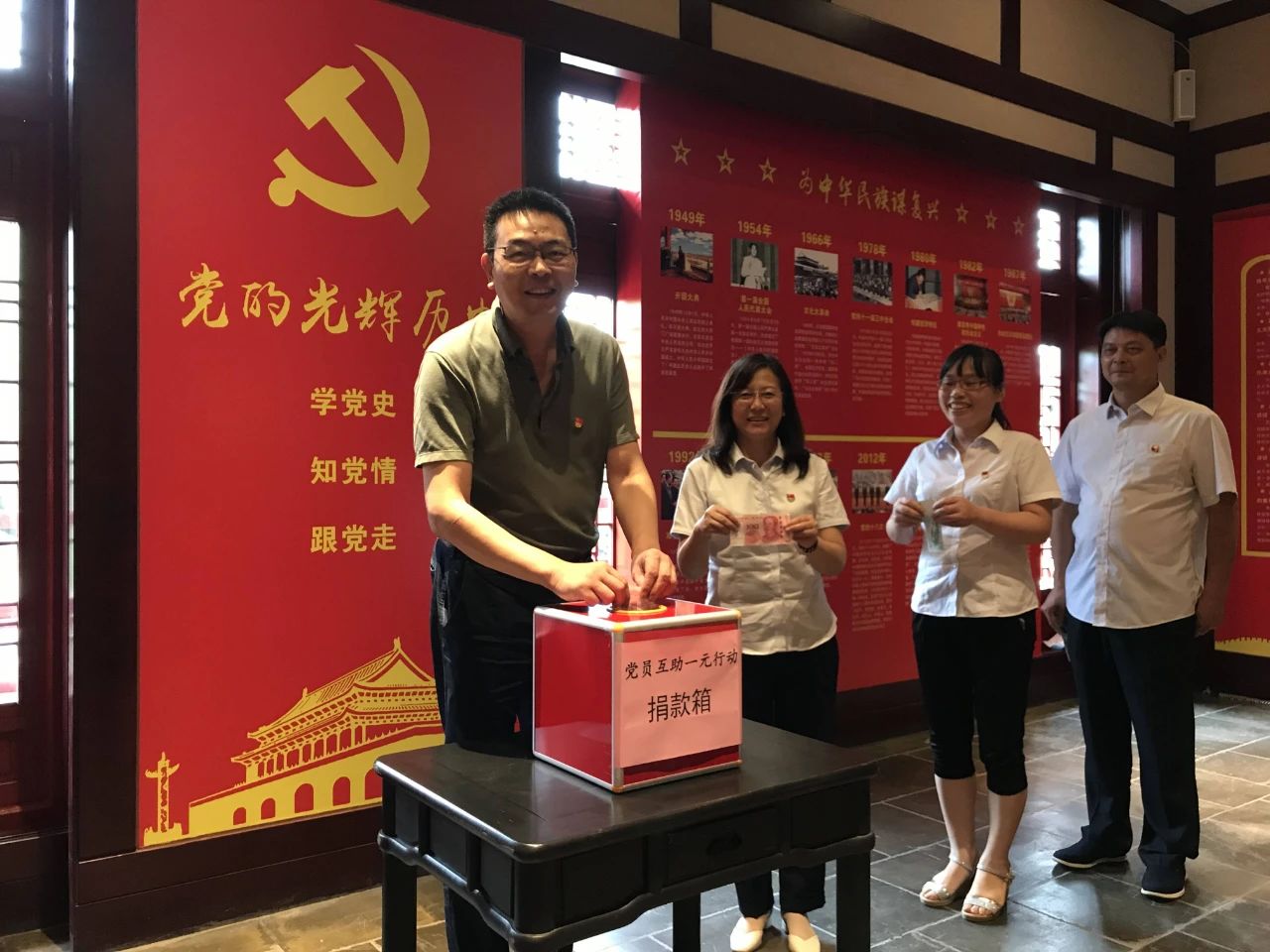 微信图片_20200719152152.jpg 微信图片_20200719152152.jpg