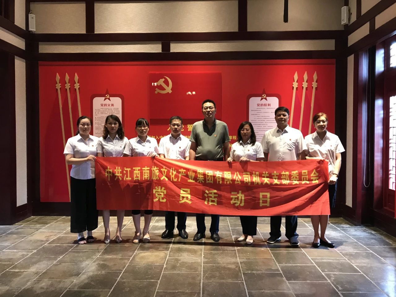 微信图片_20200719152158.jpg 微信图片_20200719152158.jpg