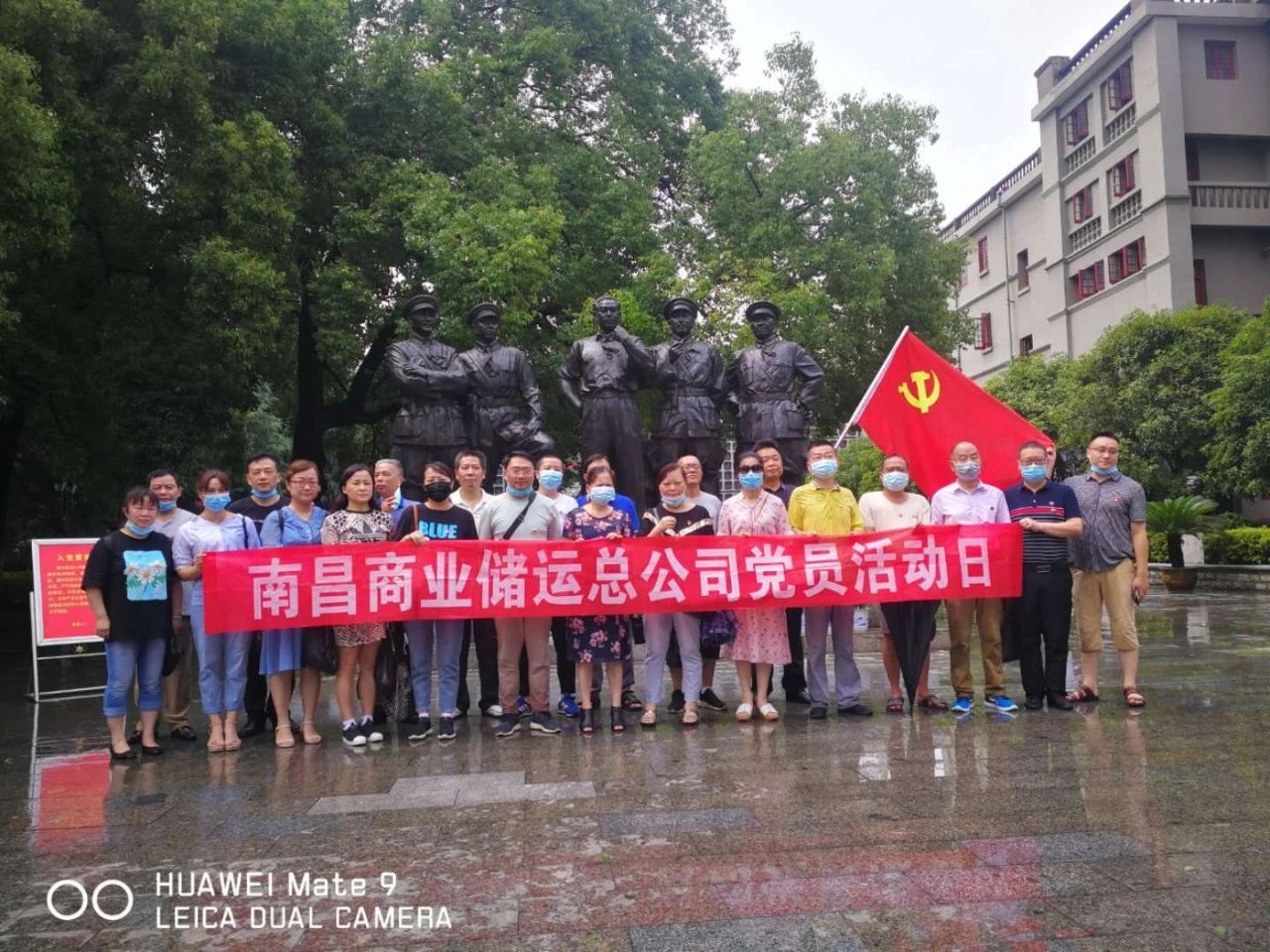 微信图片_20200719160325.jpg 微信图片_20200719160325.jpg