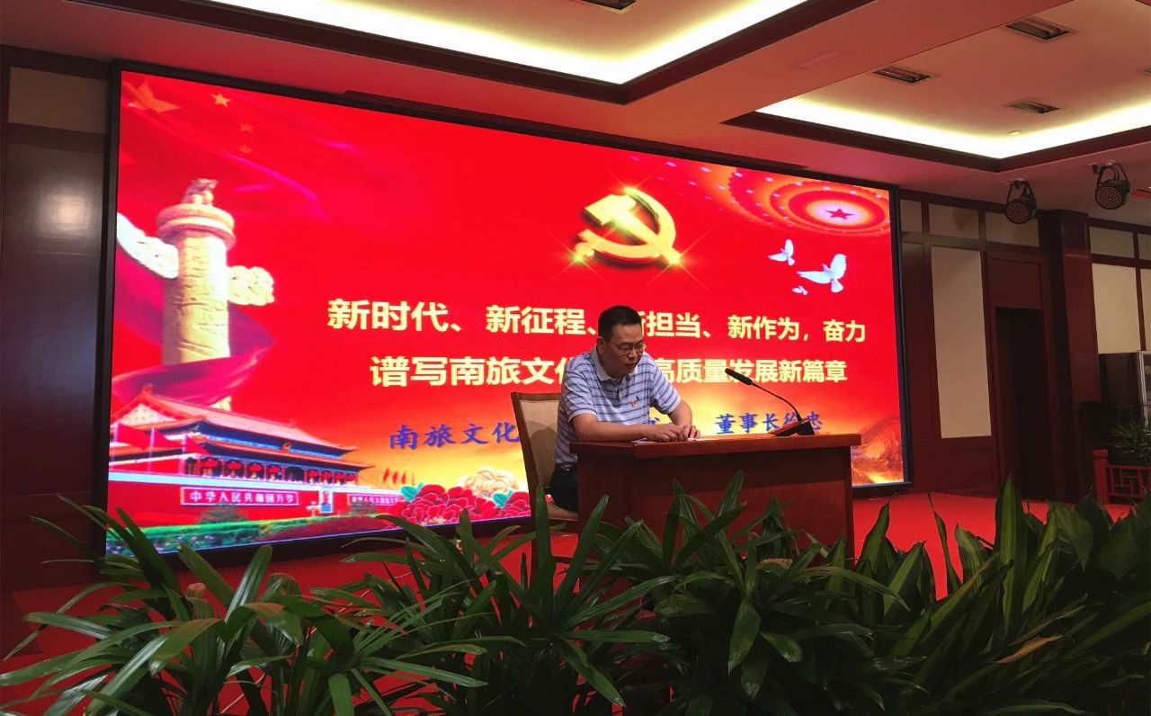 微信图片_20200719173832.jpg 微信图片_20200719173832.jpg