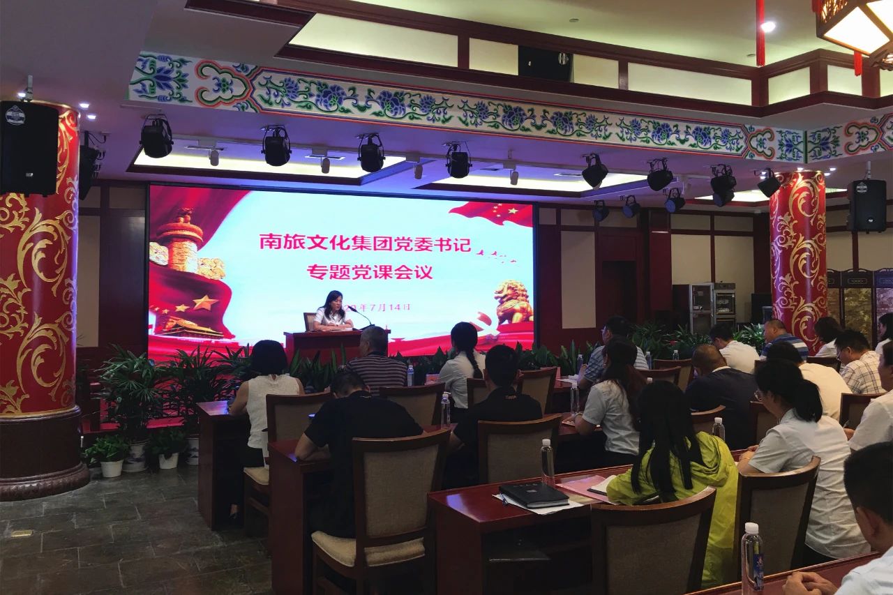 微信图片_20200719173839.jpg 微信图片_20200719173839.jpg