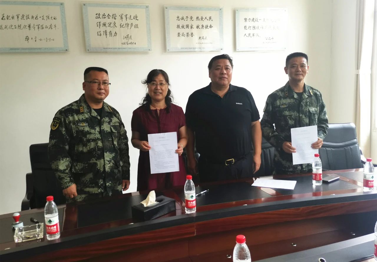 微信图片_20200831104253.jpg 微信图片_20200831104253.jpg