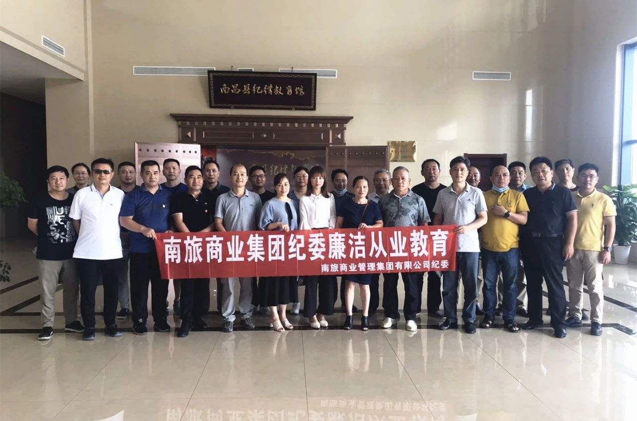 微信图片_20200831111057.jpg 微信图片_20200831111057.jpg