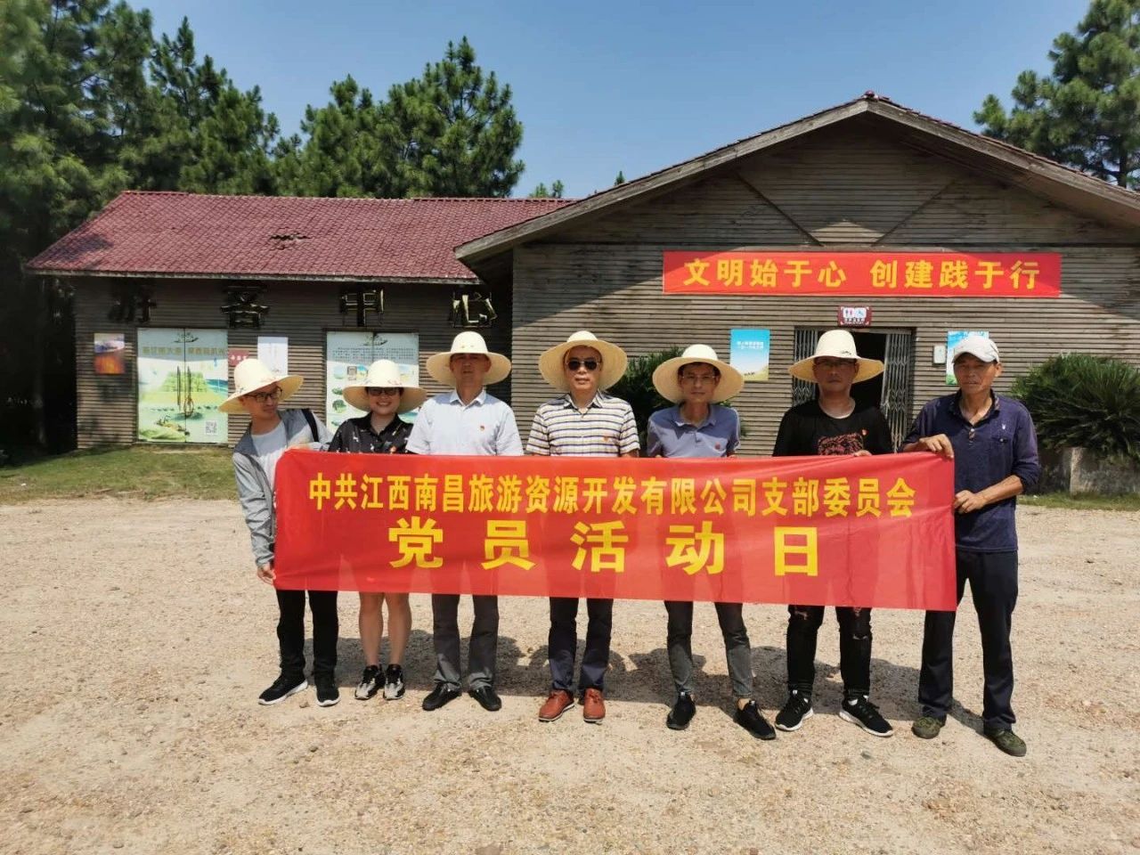 微信图片_20200831113439.jpg 微信图片_20200831113439.jpg